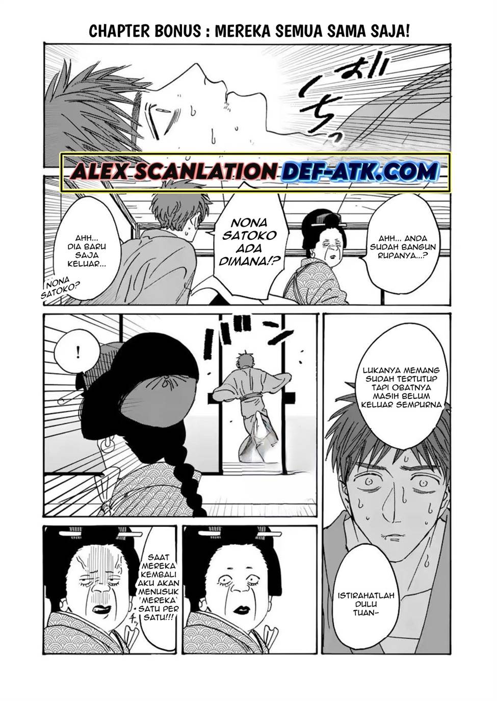 Halaman 27 dari 27