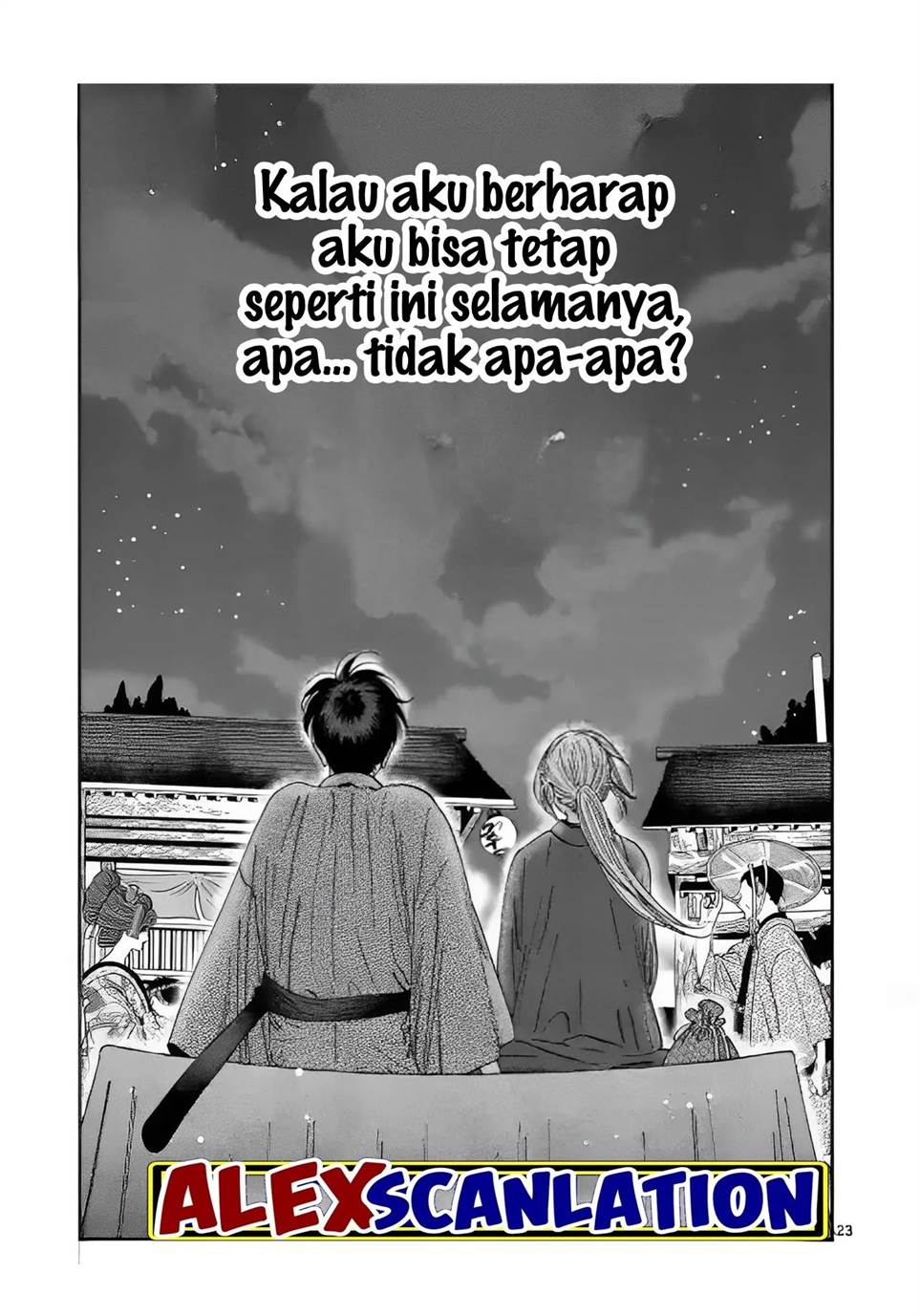 Halaman 25 dari 26