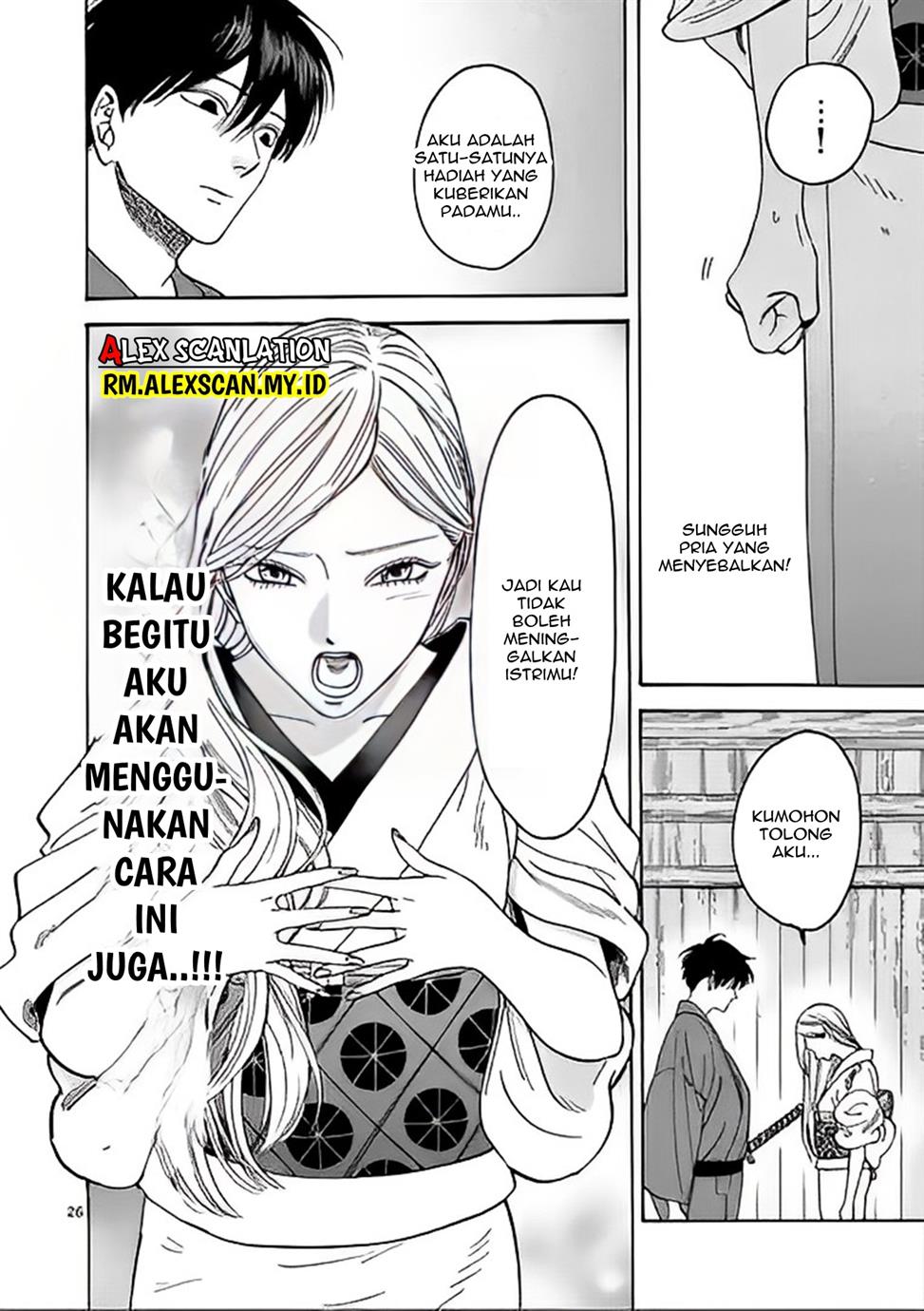 Halaman 28 dari 31