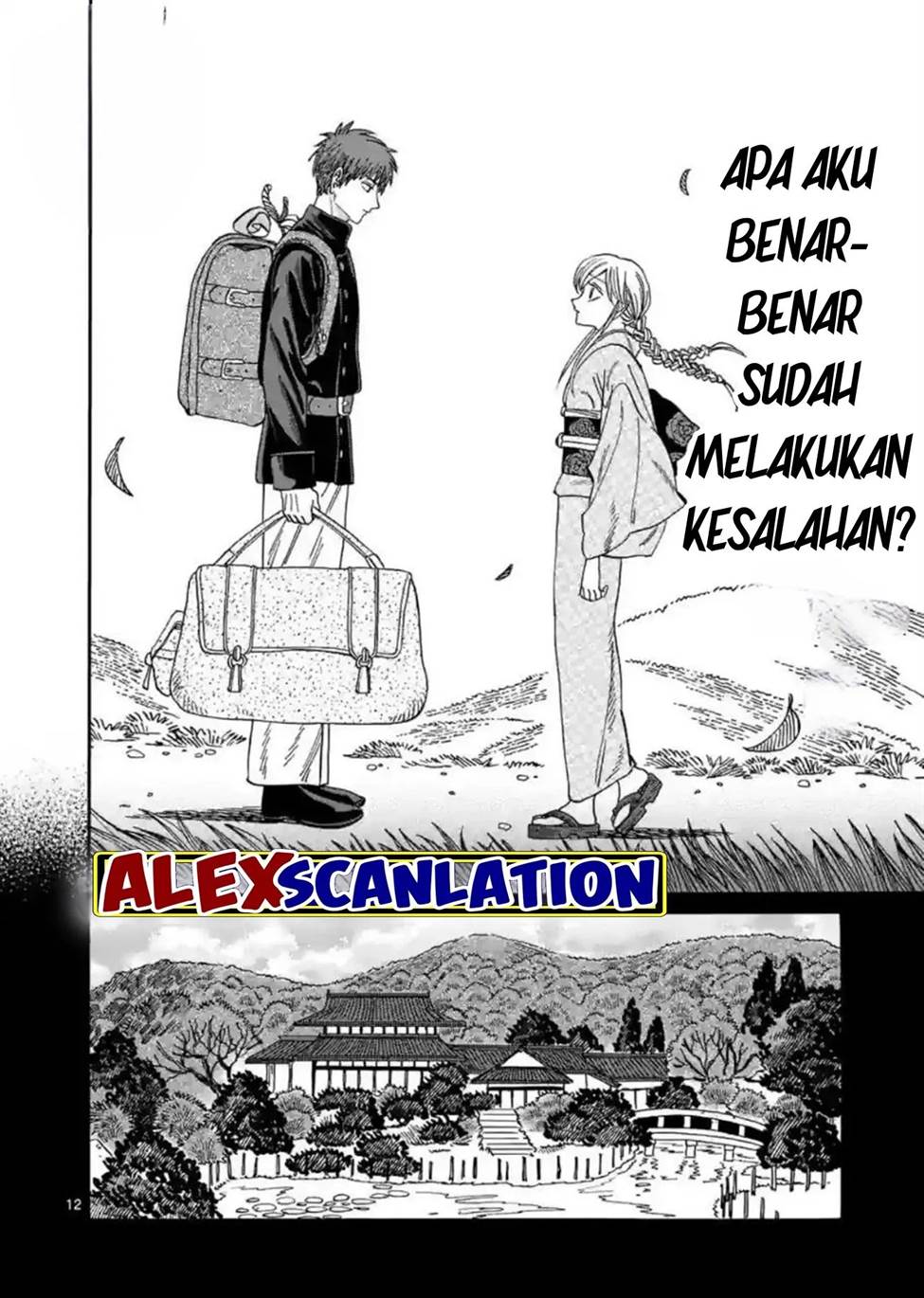 Halaman 14 dari 39