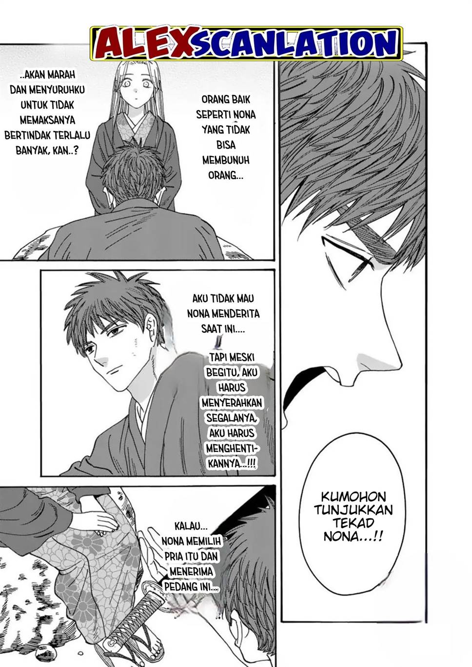 Halaman 13 dari 24