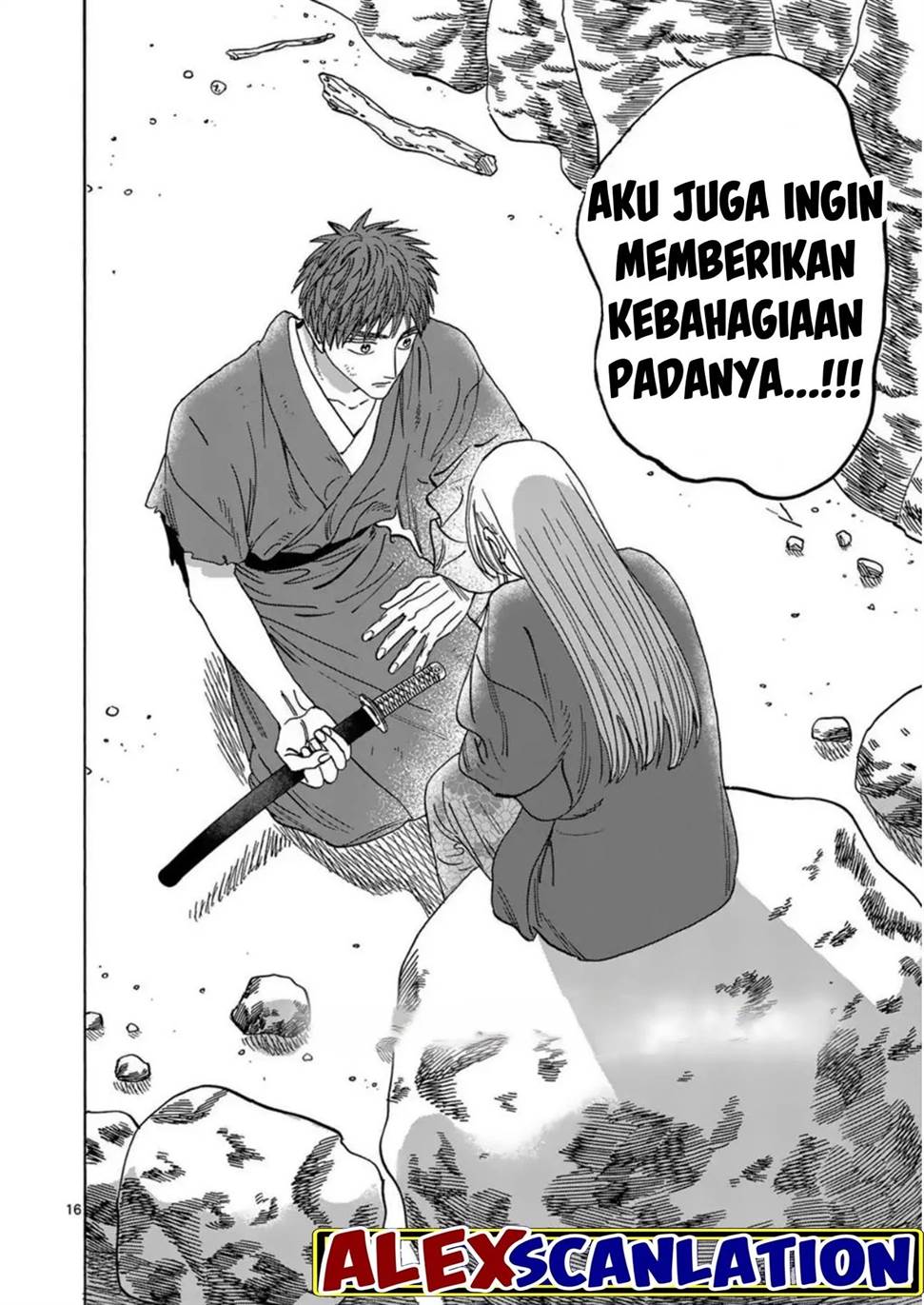 Halaman 18 dari 24