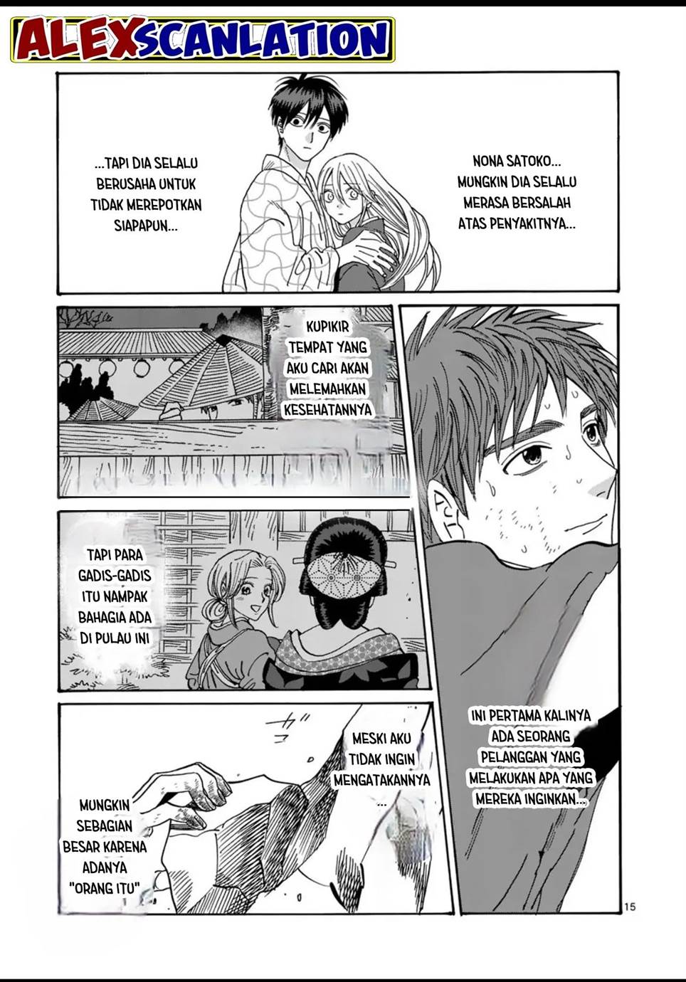 Halaman 17 dari 35