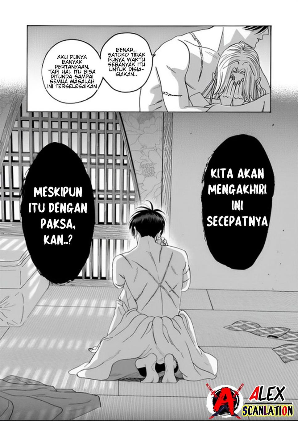 Halaman 33 dari 34