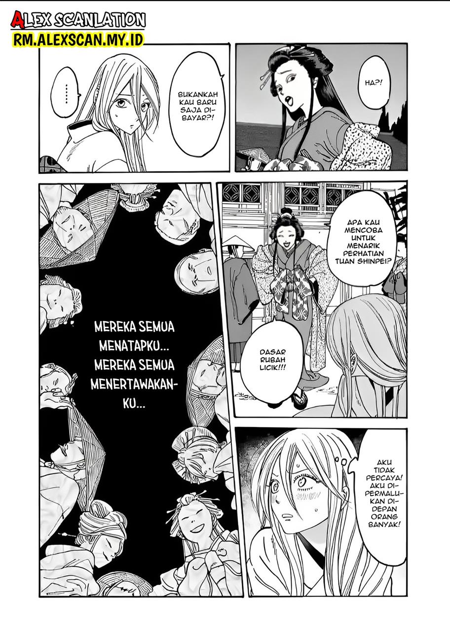 Halaman 12 dari 38