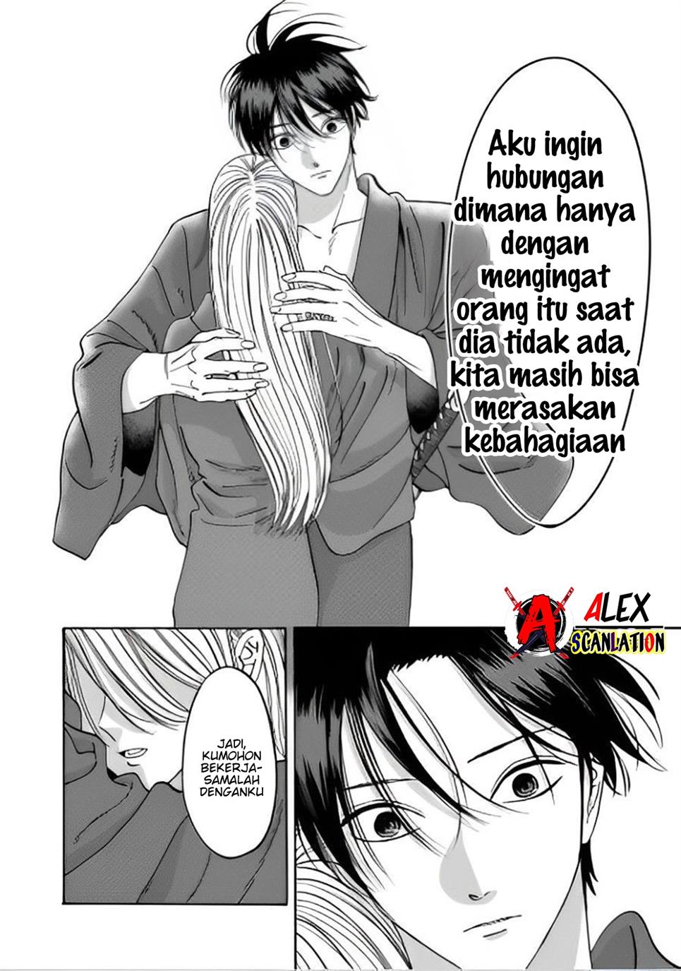Halaman 24 dari 28