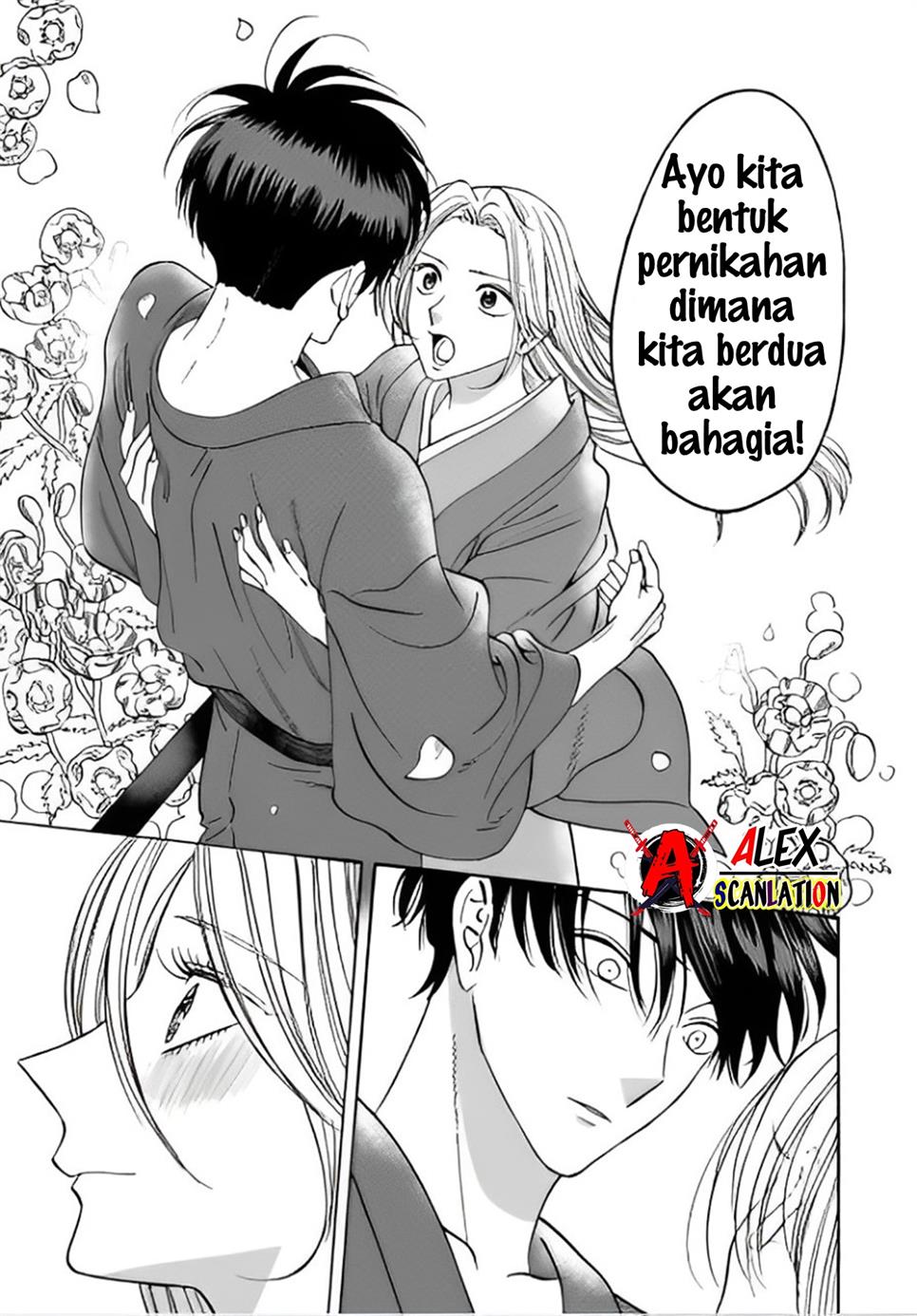 Halaman 25 dari 28