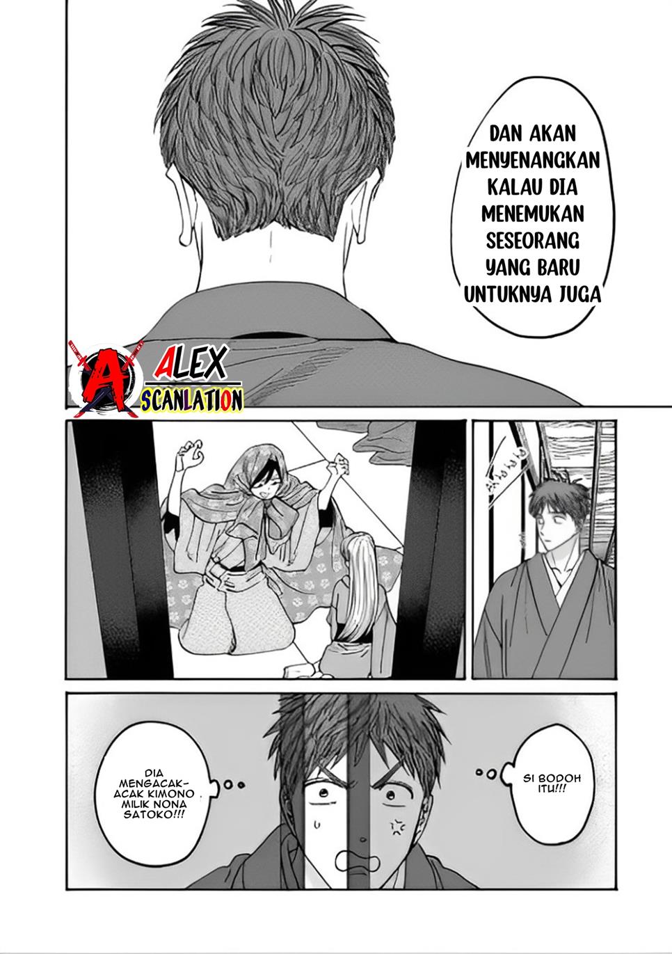 Halaman 16 dari 26