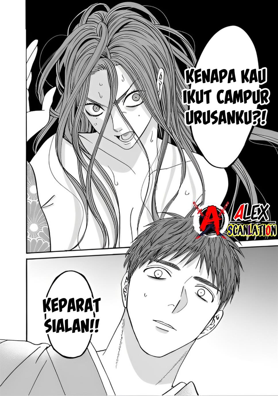 Halaman 26 dari 26