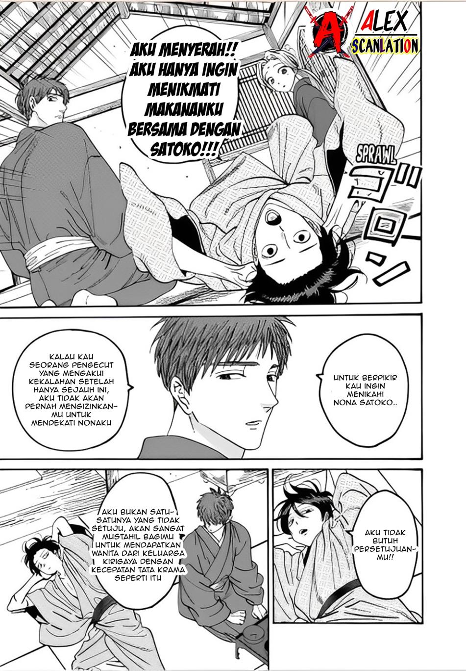 Halaman 5 dari 26