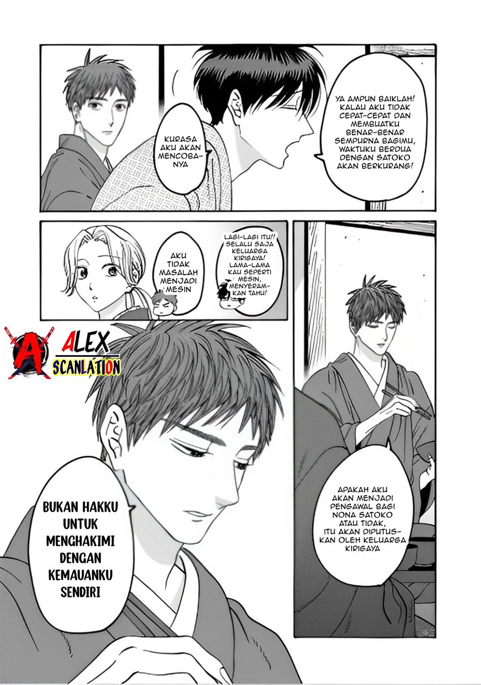 Halaman 7 dari 26