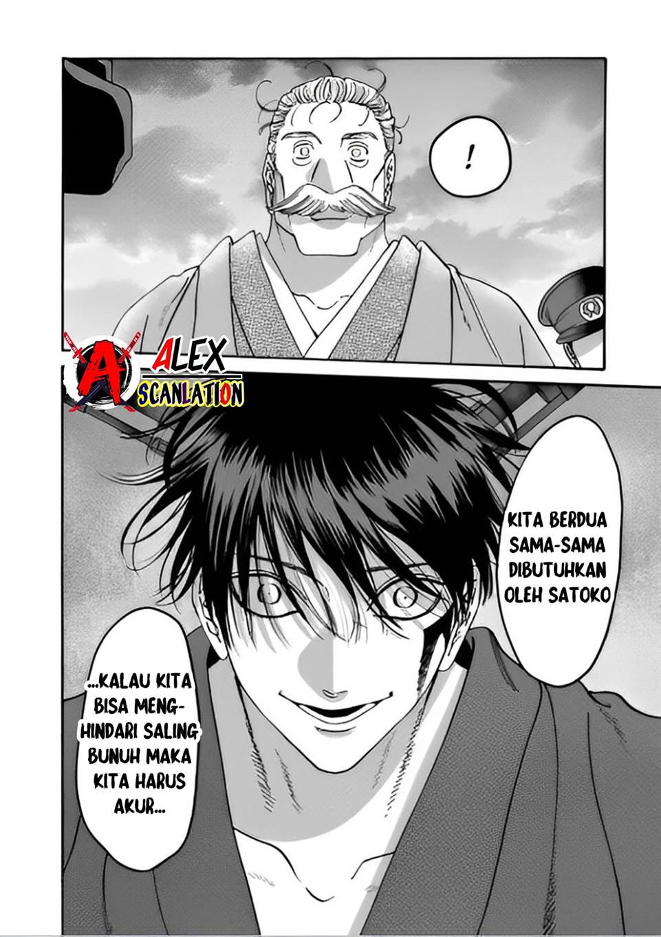 Halaman 16 dari 21