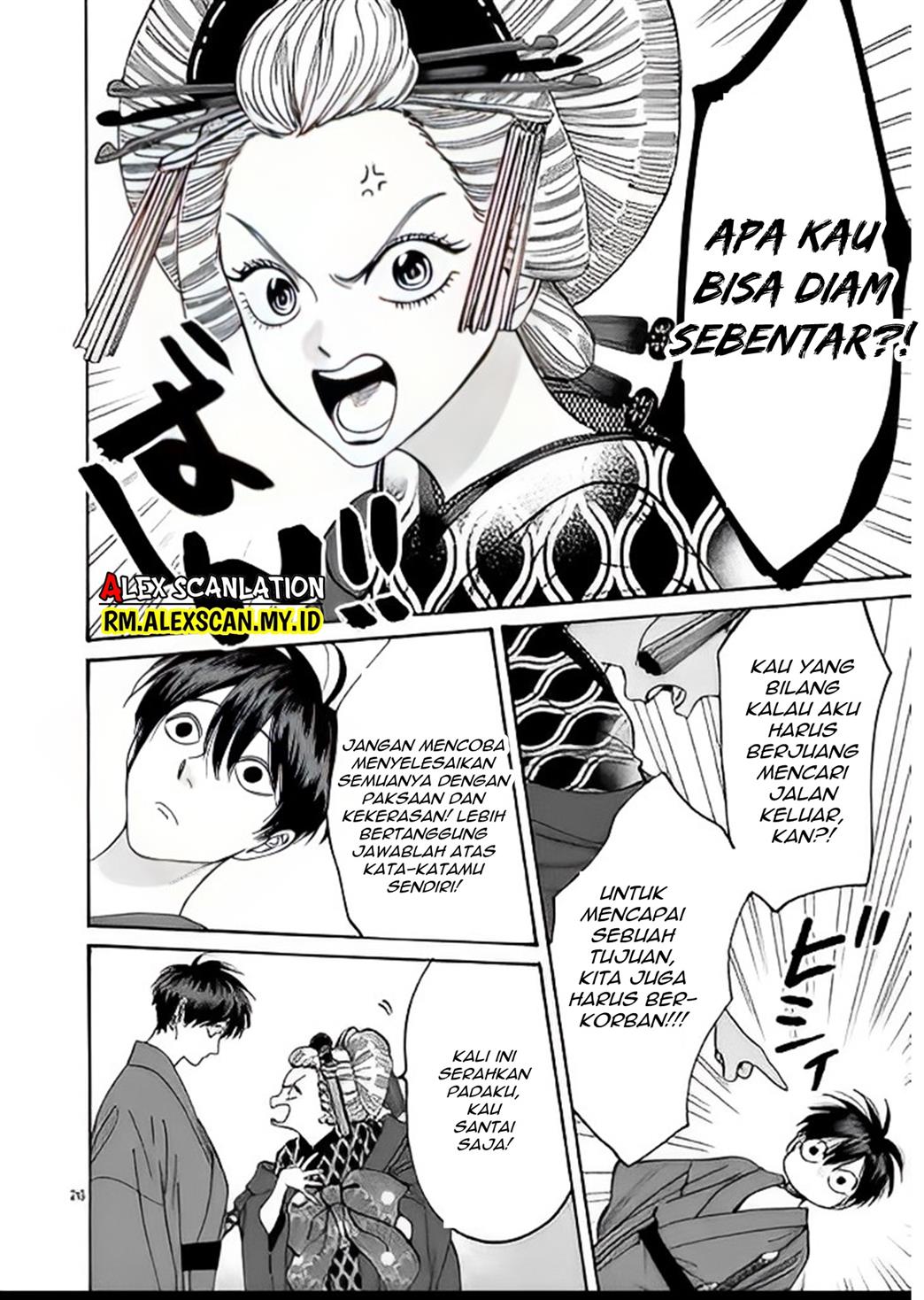 Halaman 28 dari 36