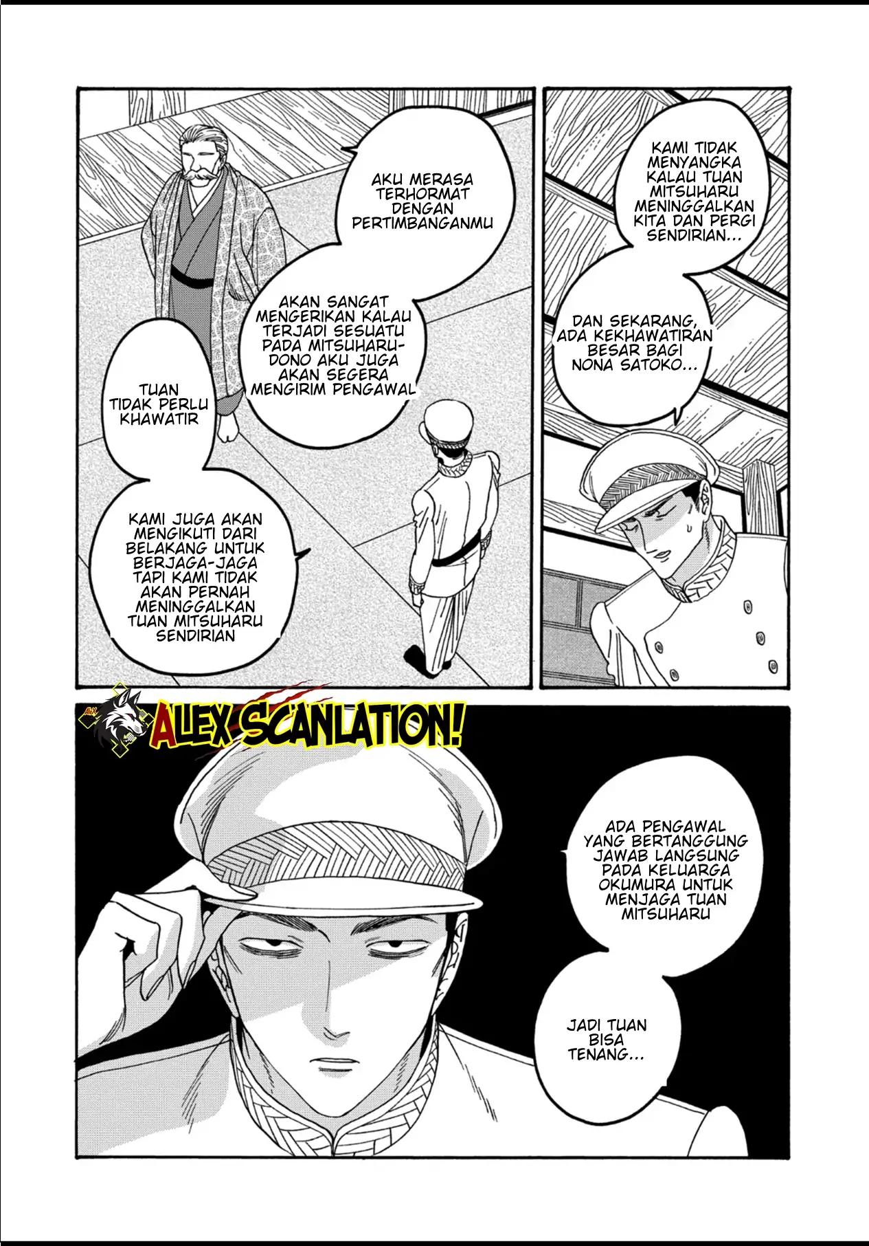 Halaman 12 dari 21