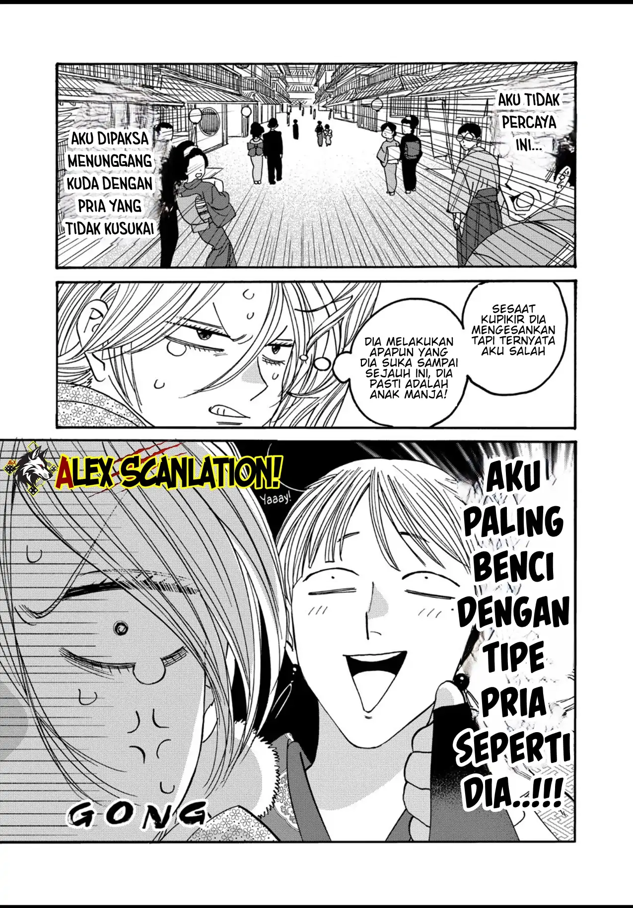 Halaman 15 dari 21