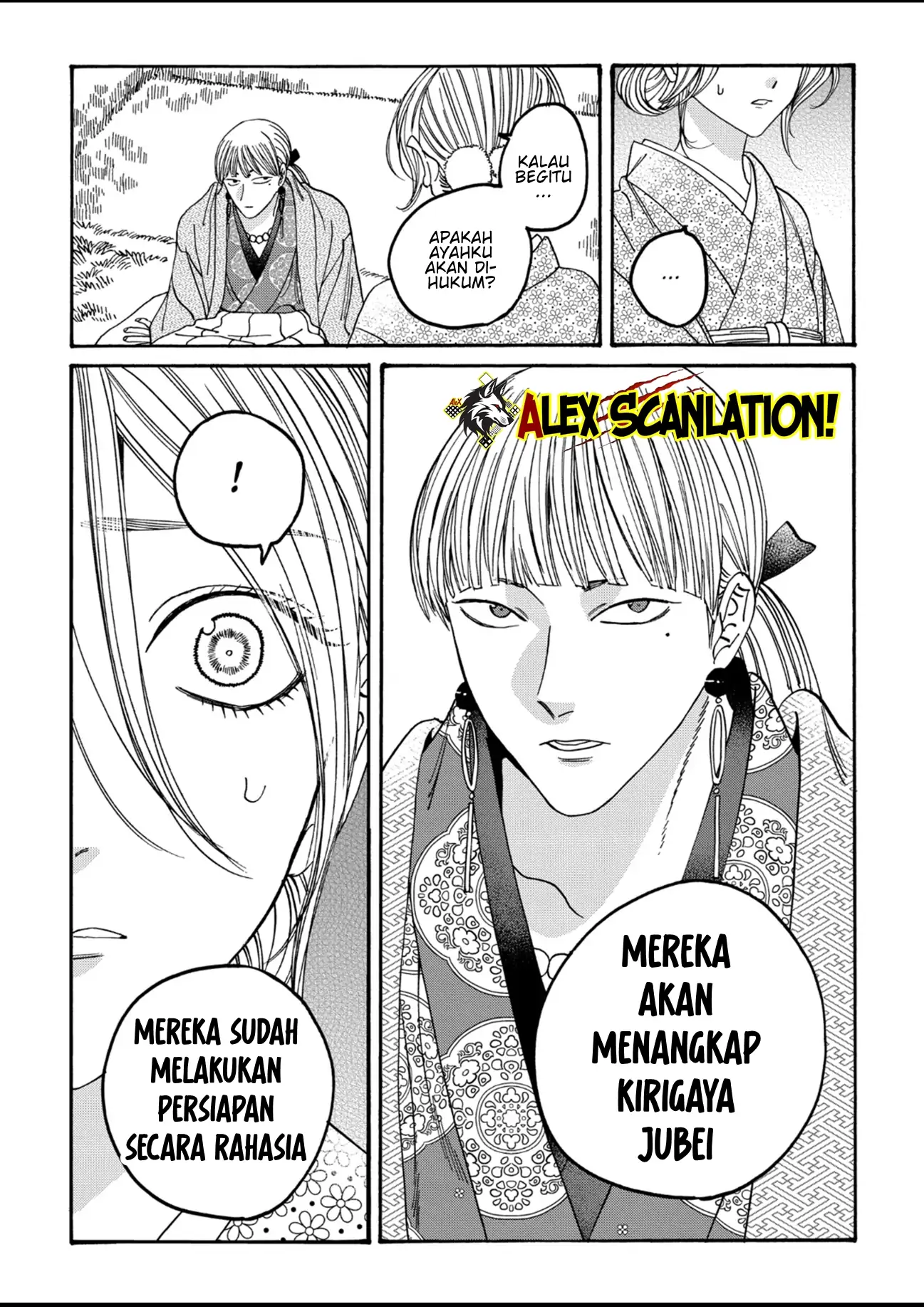 Halaman 16 dari 35