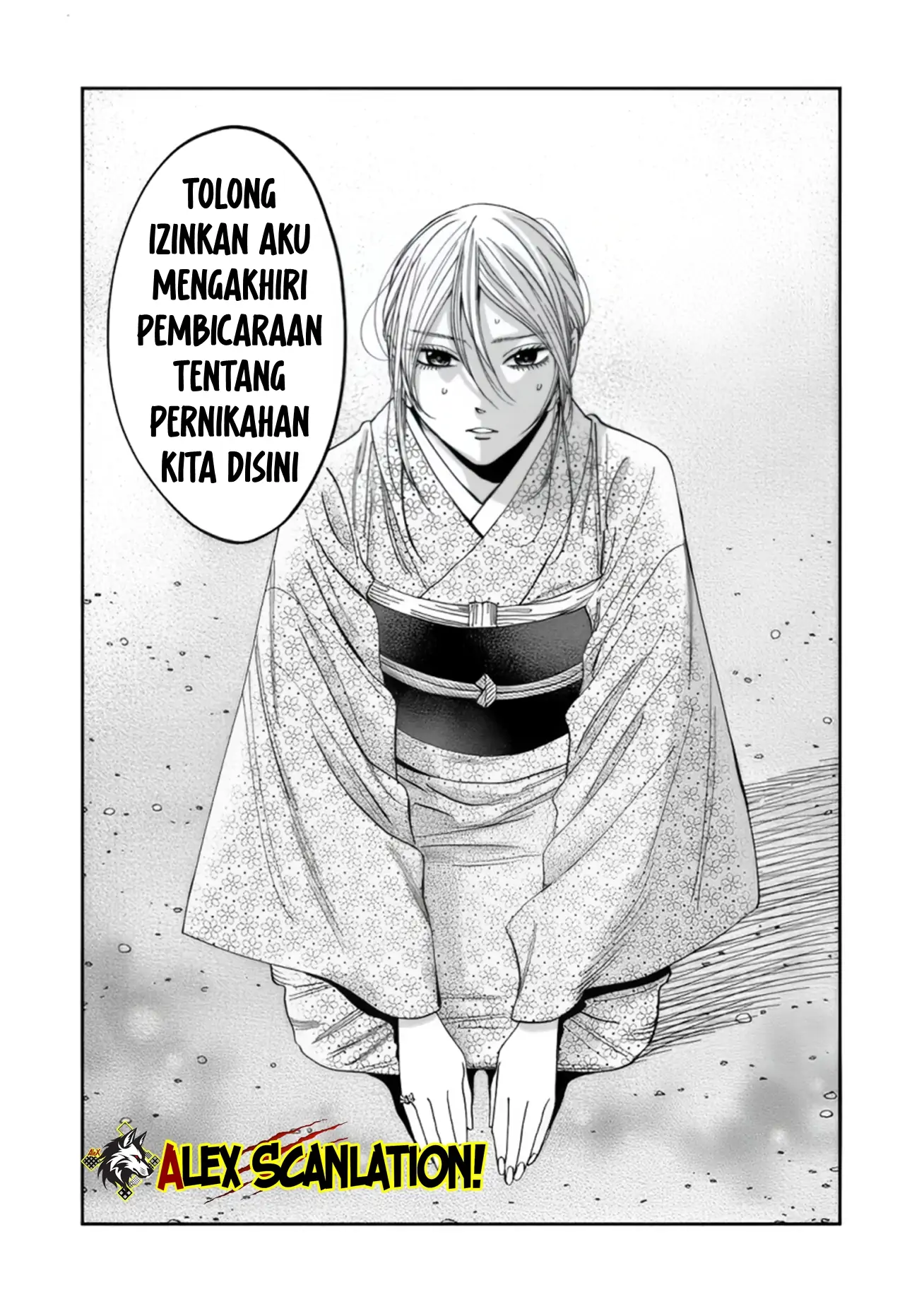 Halaman 25 dari 25