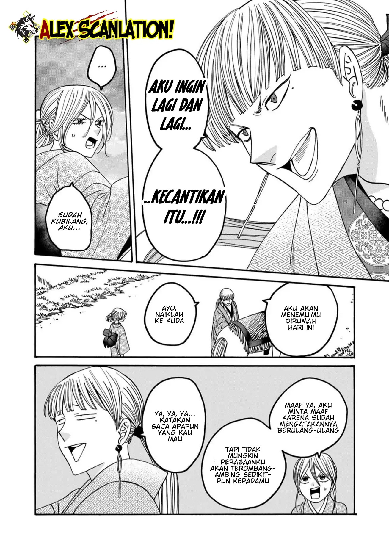 Halaman 12 dari 28