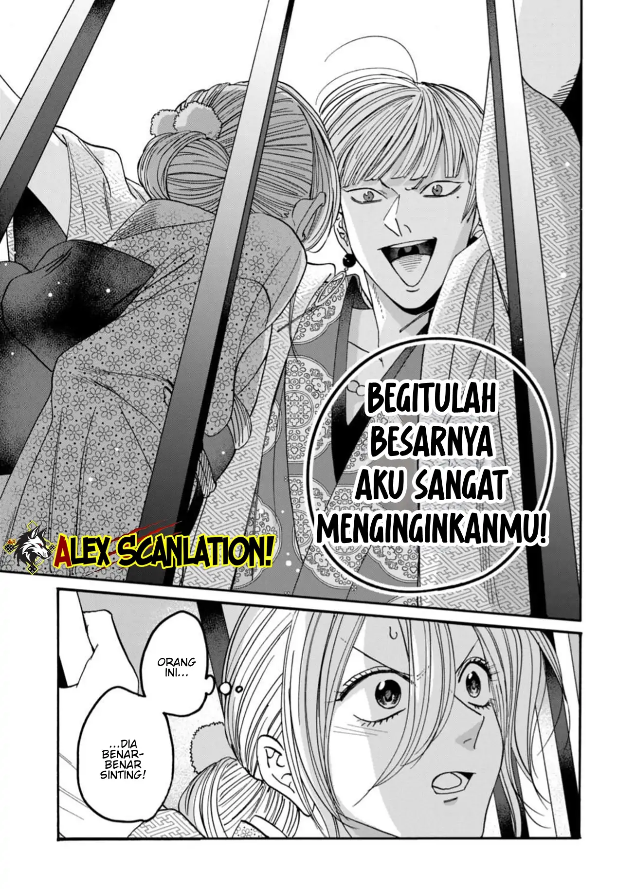 Halaman 17 dari 28