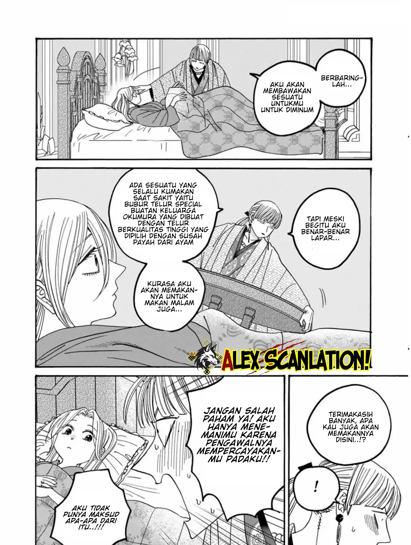 Halaman 24 dari 28