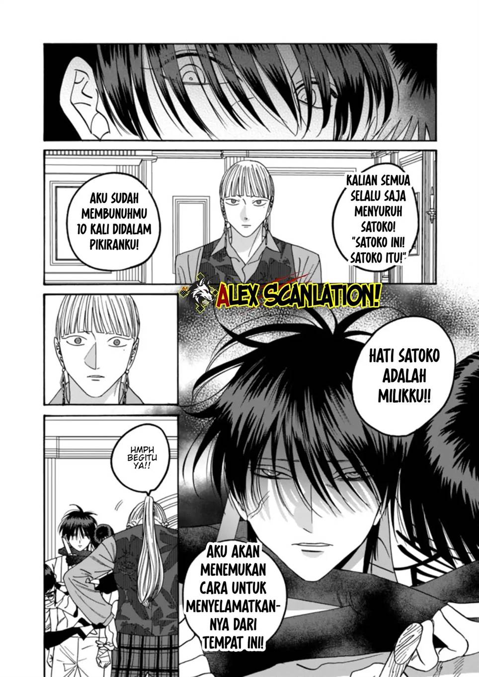 Halaman 24 dari 31