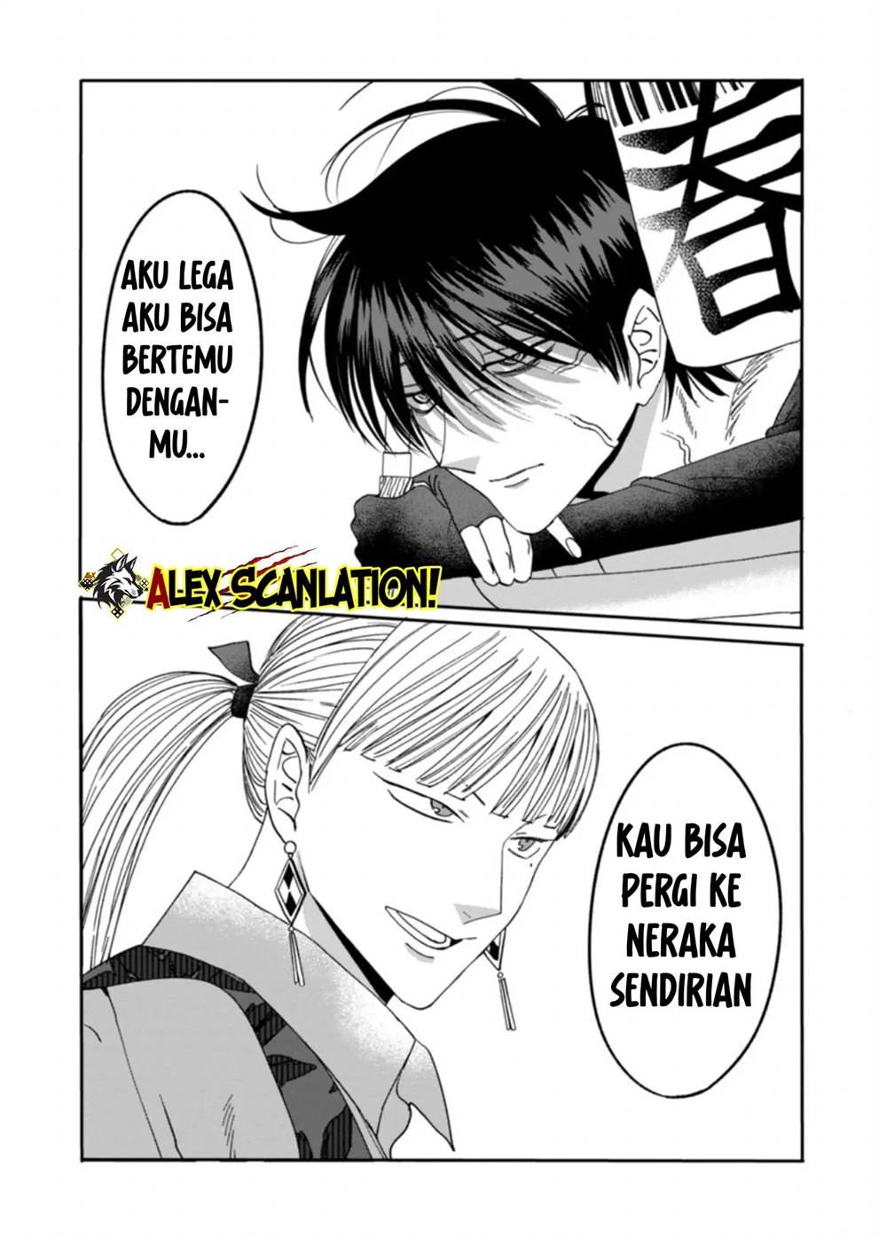 Halaman 30 dari 31