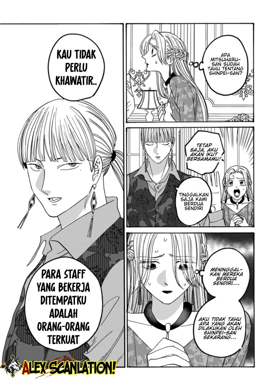Halaman 7 dari 31