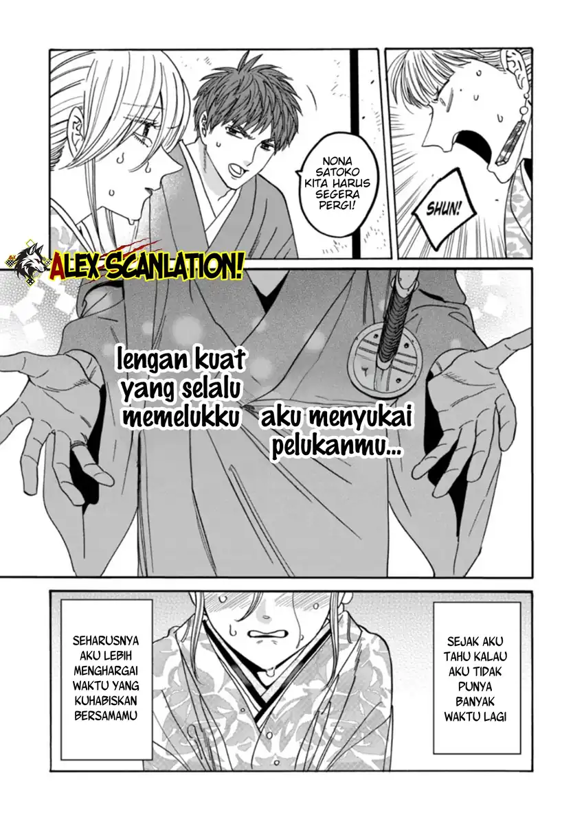 Halaman 22 dari 29