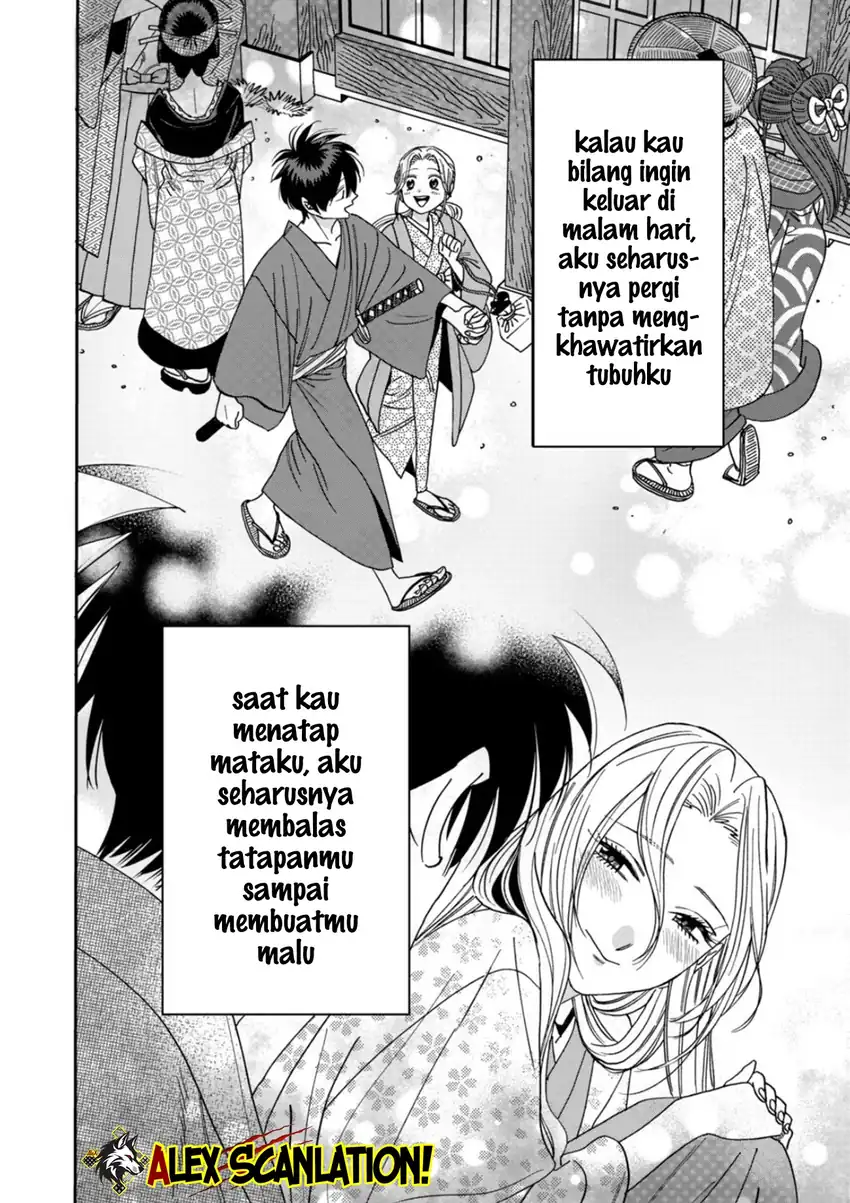 Halaman 23 dari 29