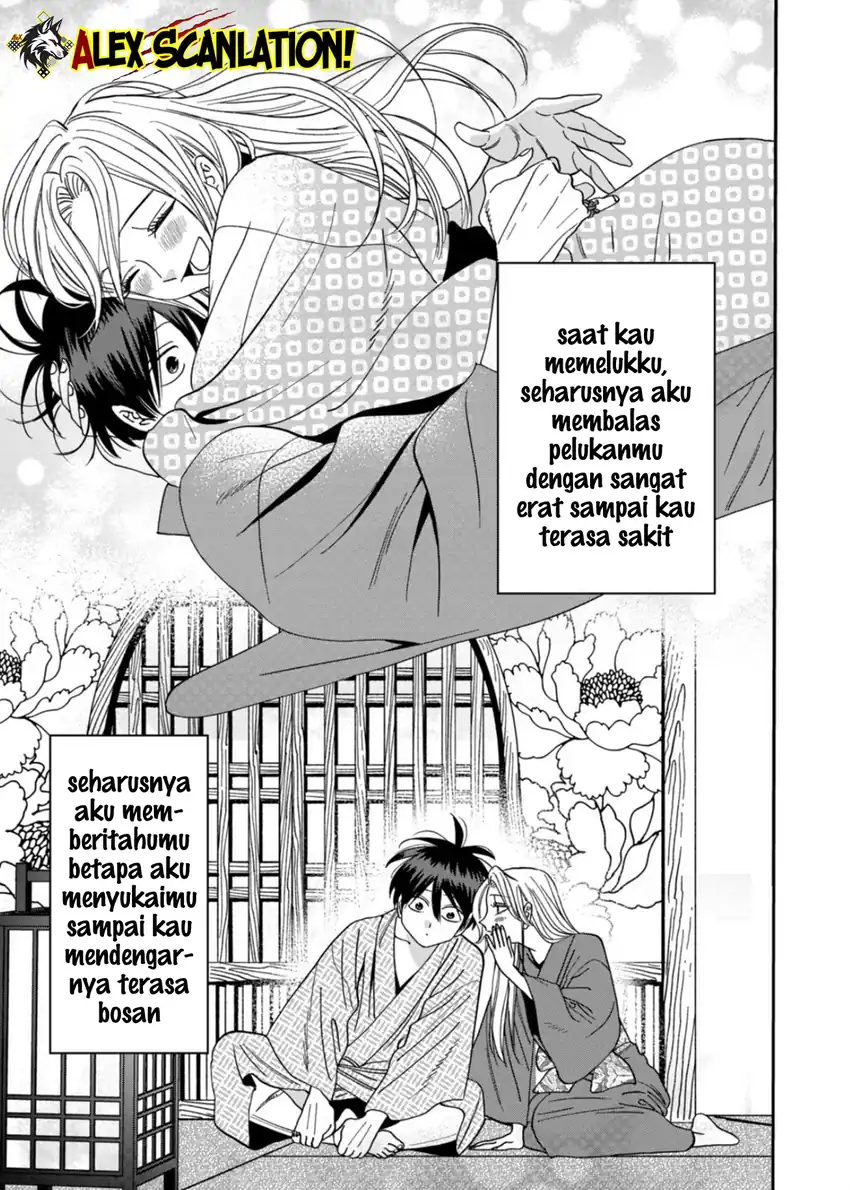 Halaman 24 dari 29