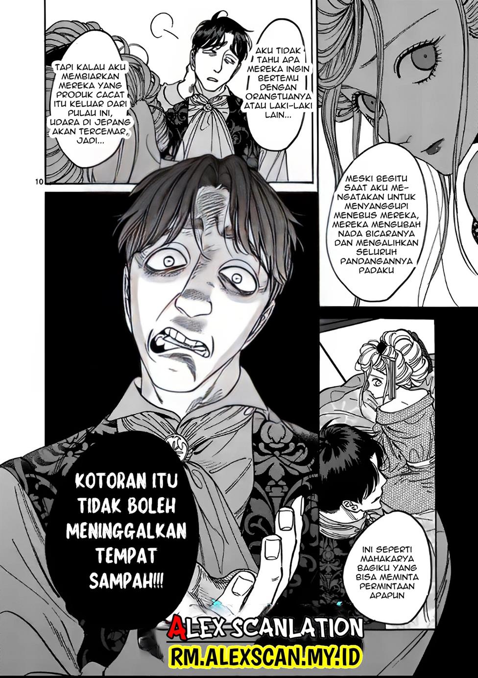 Halaman 13 dari 31