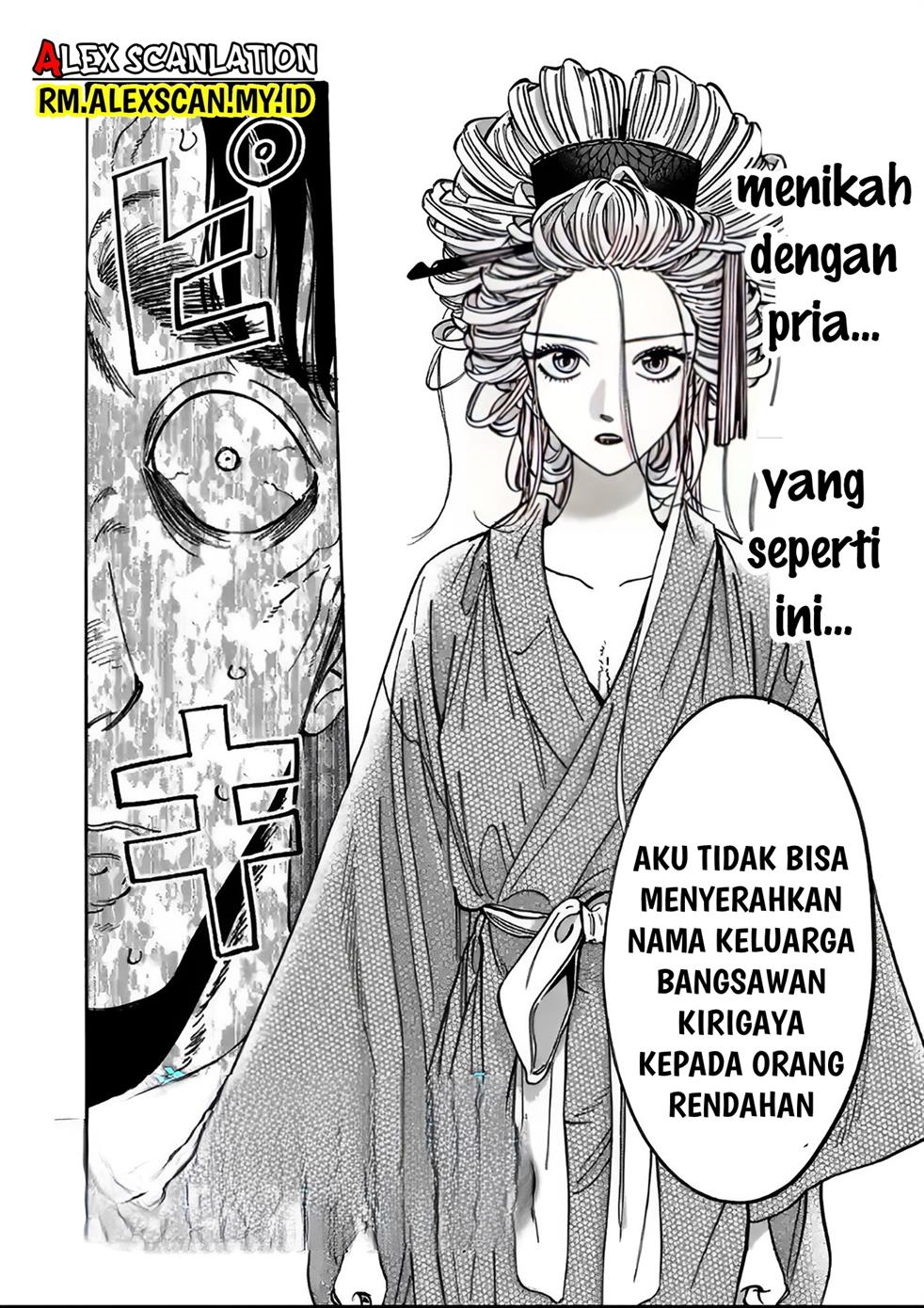 Halaman 17 dari 31