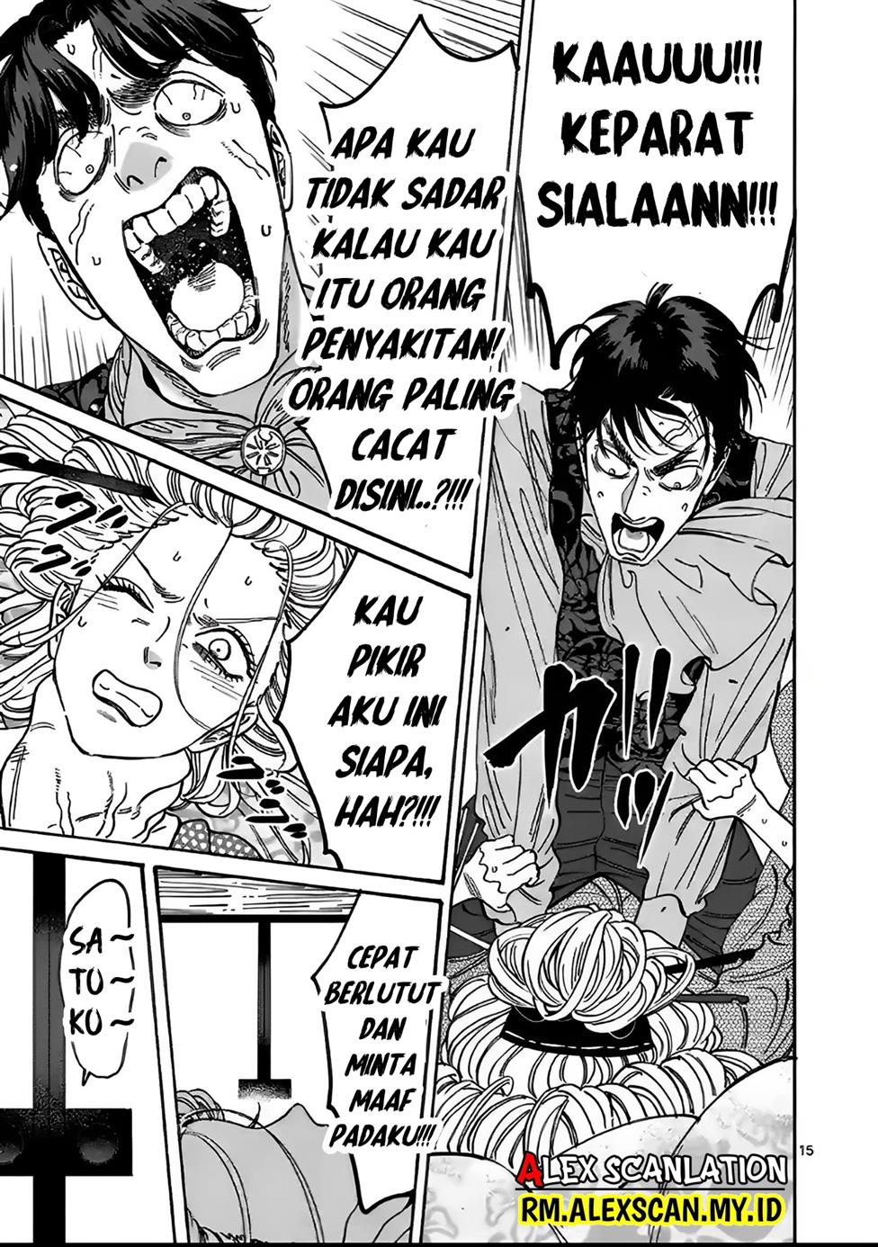 Halaman 18 dari 31