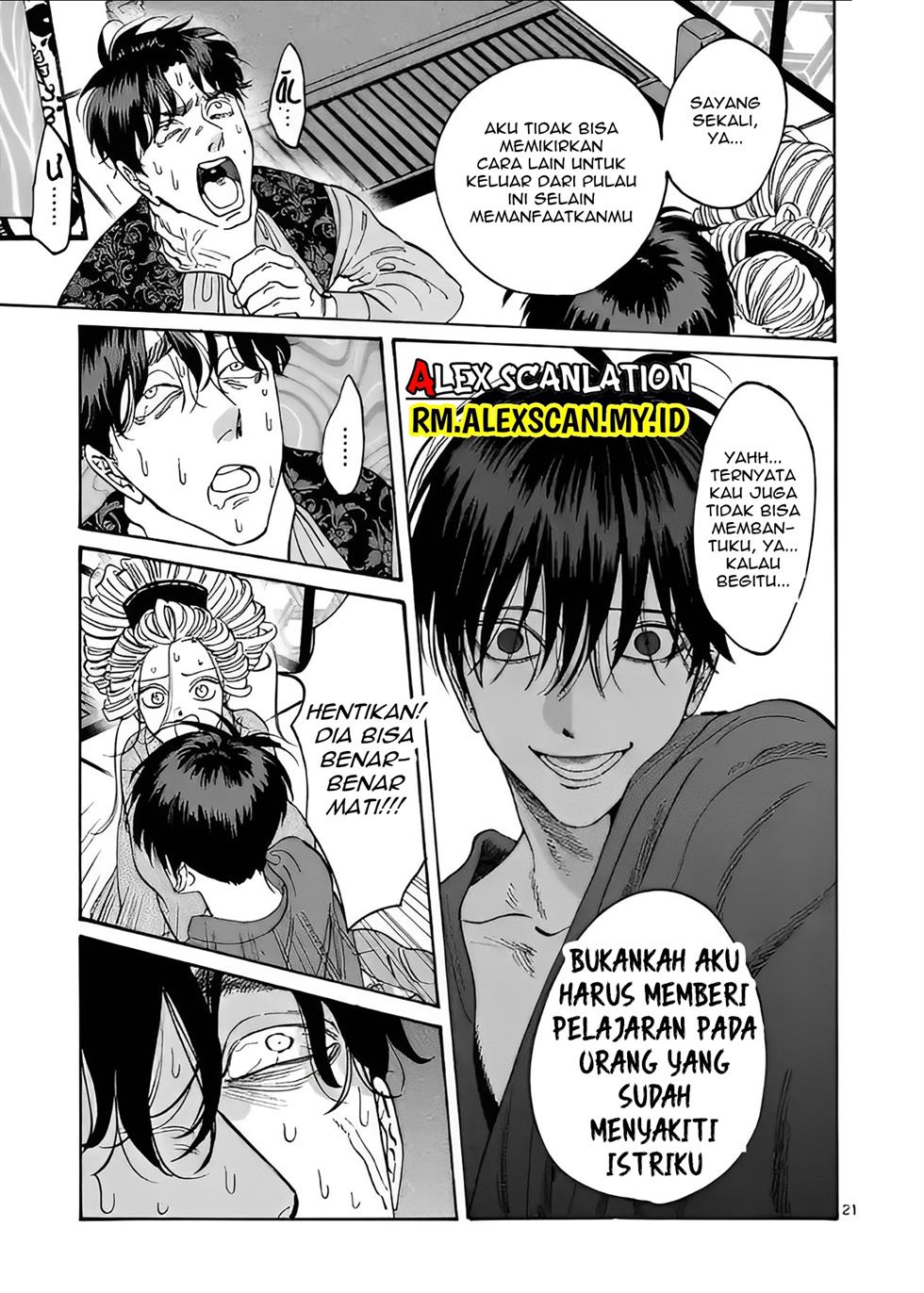 Halaman 24 dari 31