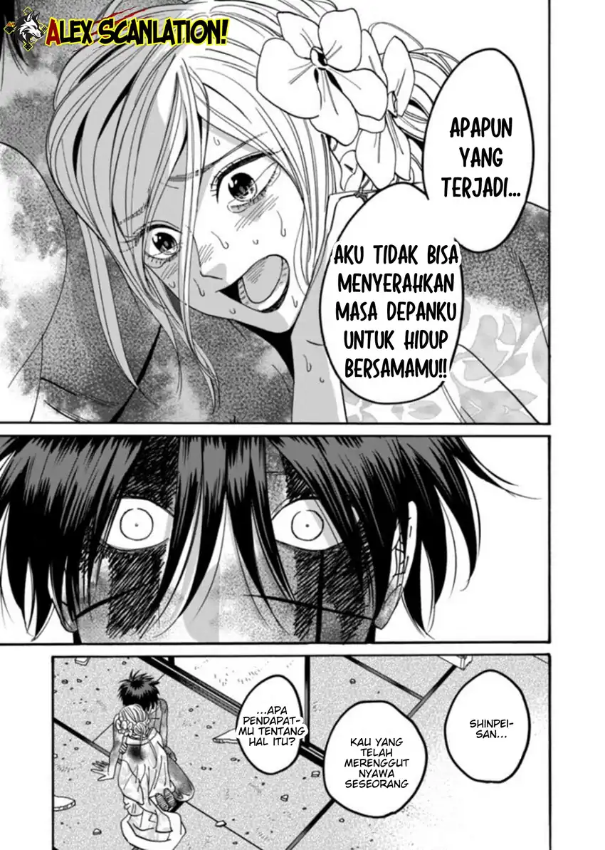 Halaman 25 dari 37