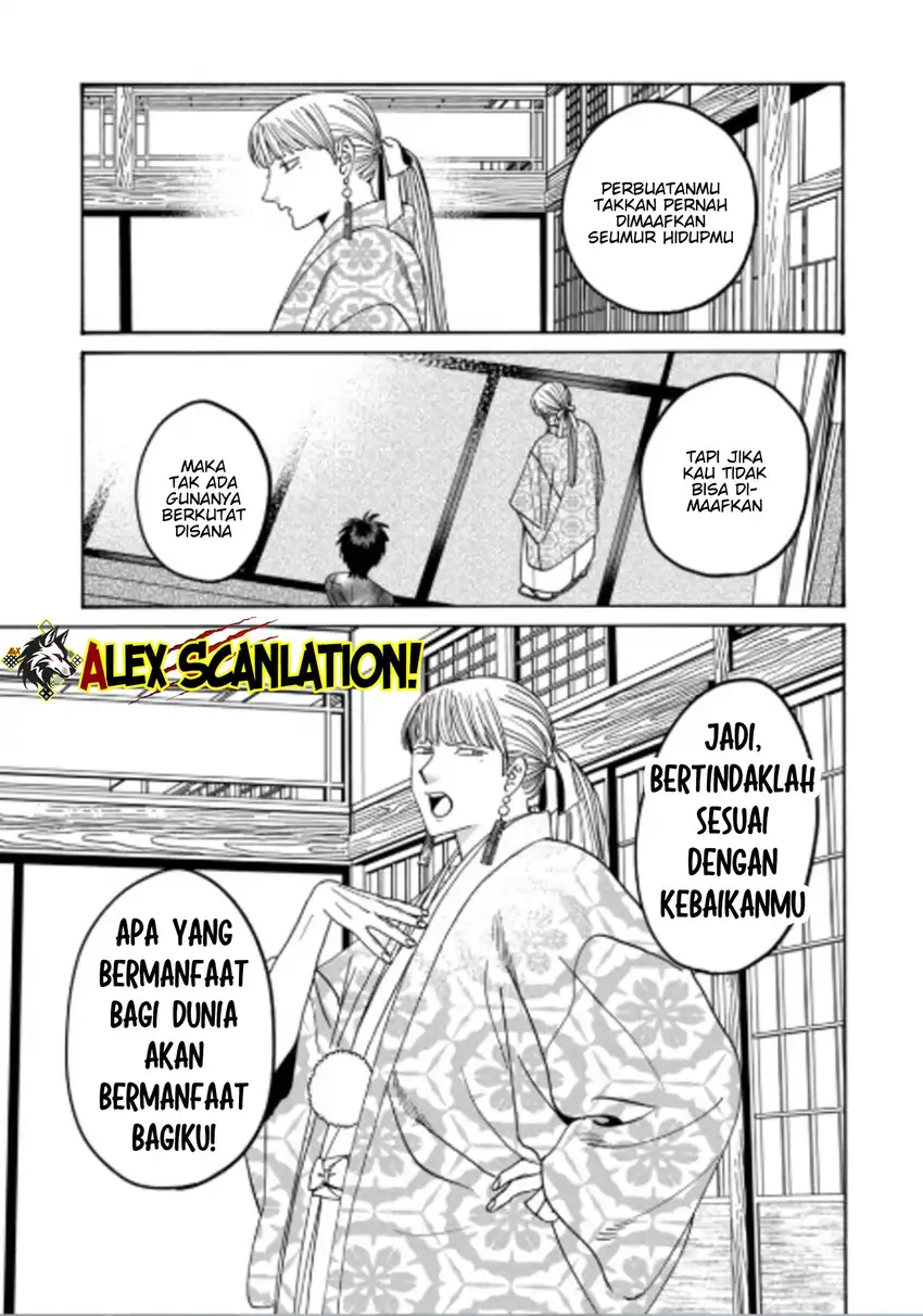 Halaman 23 dari 38
