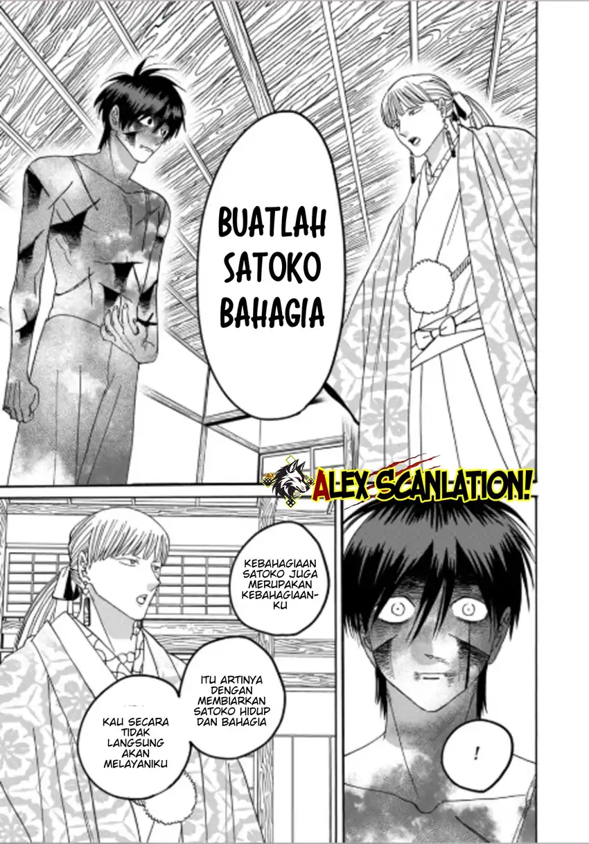 Halaman 25 dari 38
