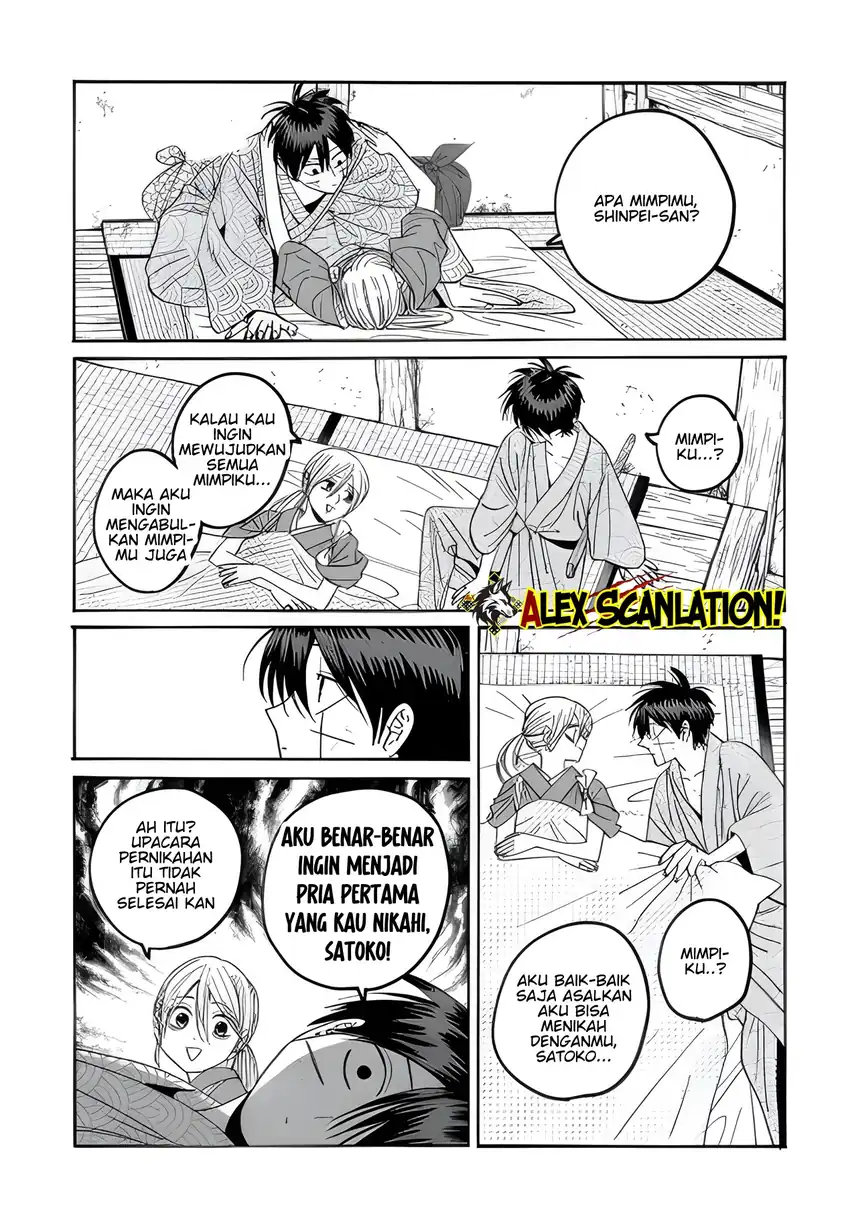 Halaman 26 dari 31