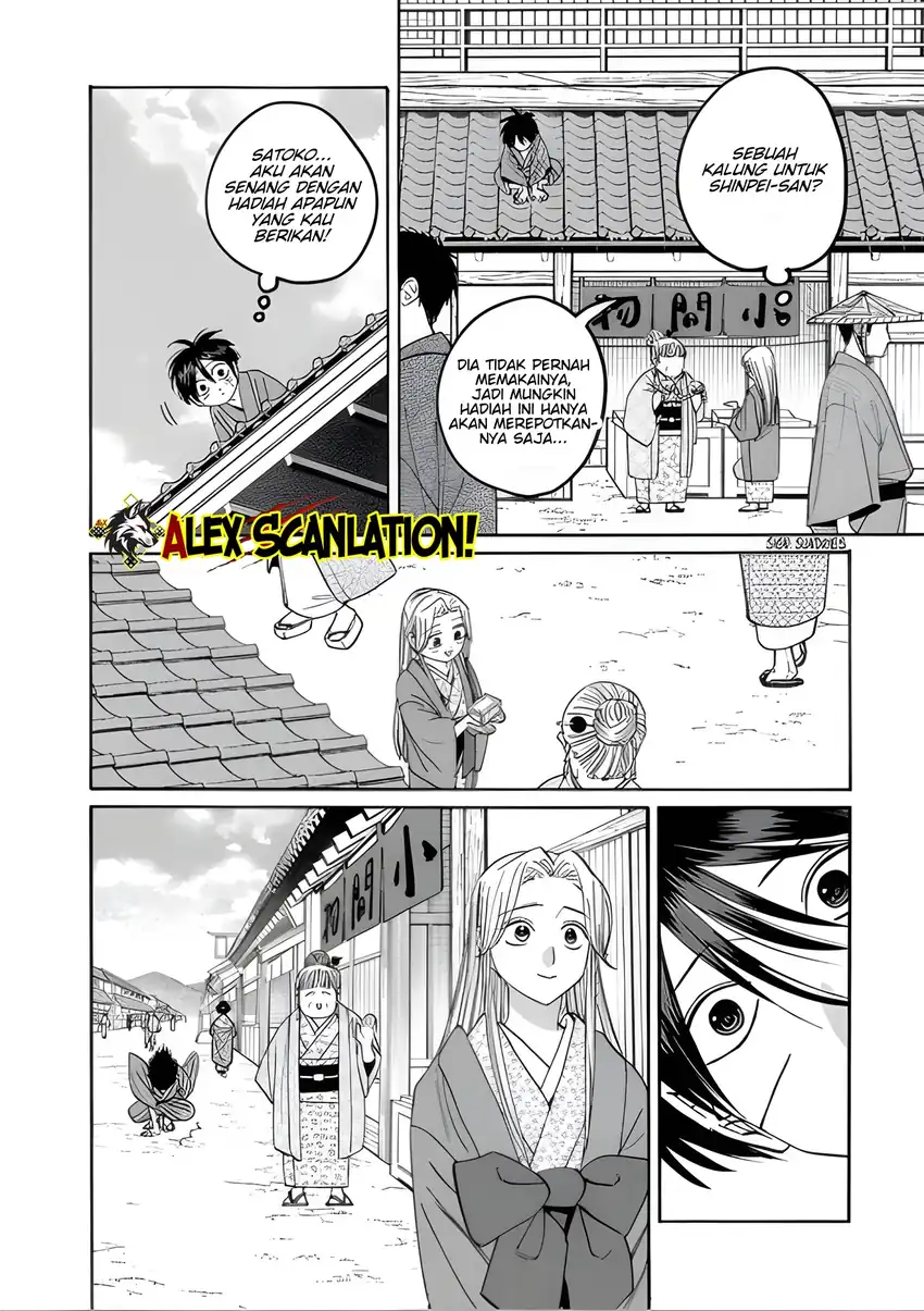 Halaman 12 dari 24