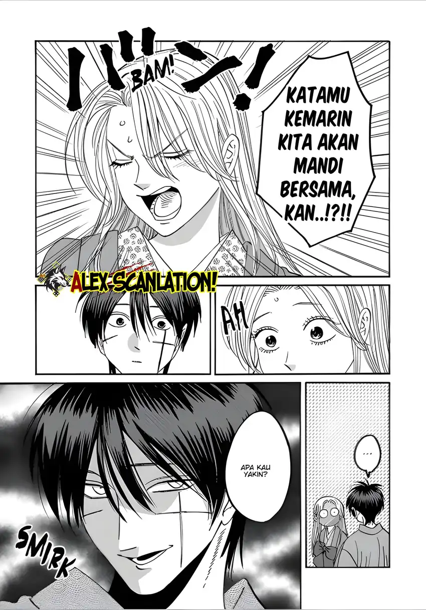 Halaman 23 dari 24
