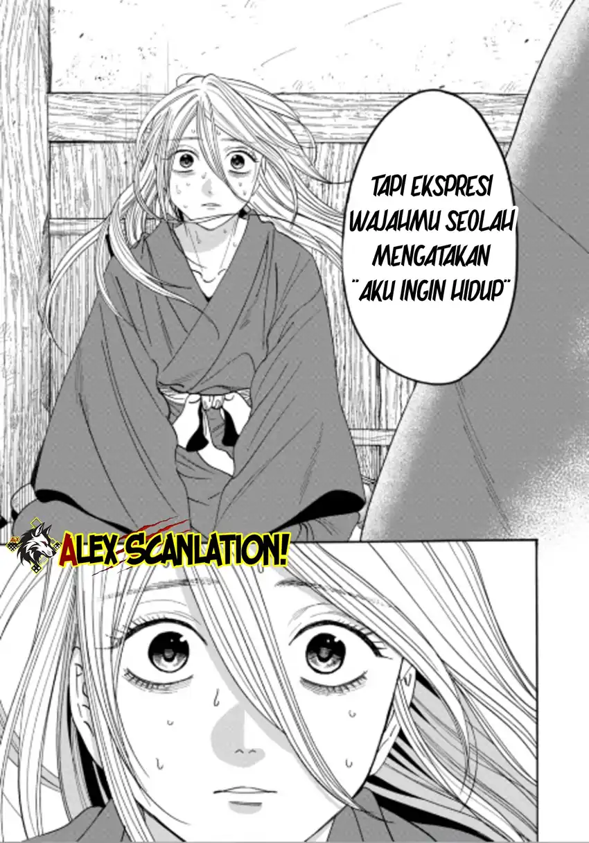 Halaman 29 dari 38