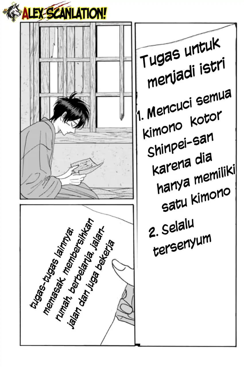 Halaman 22 dari 25