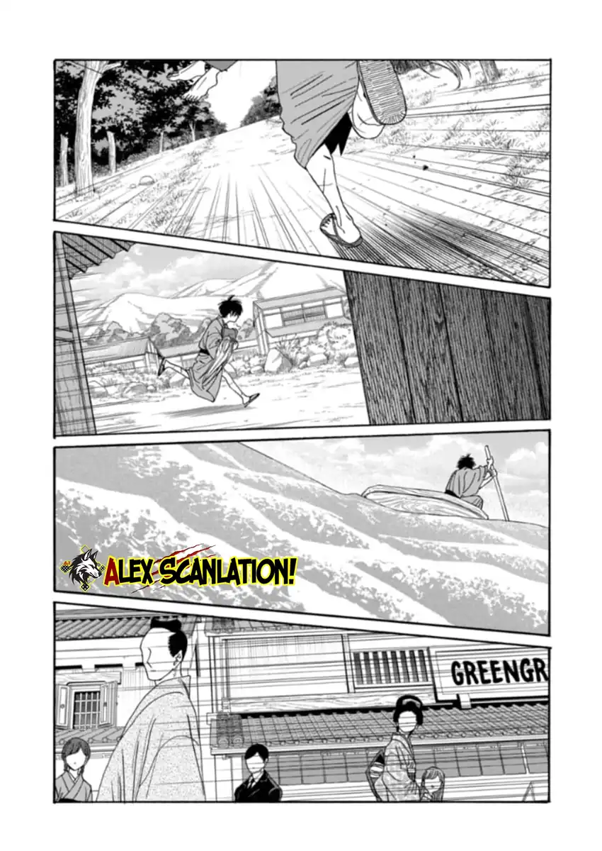 Halaman 9 dari 25