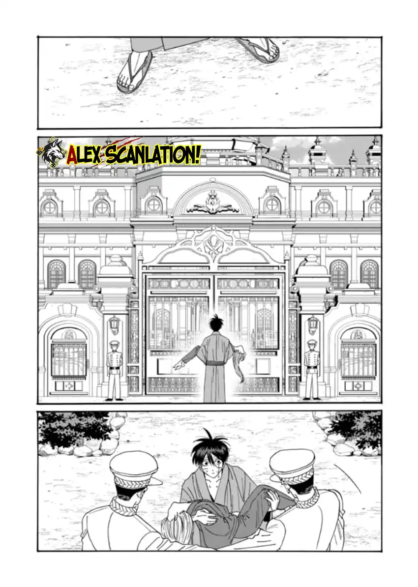 Halaman 10 dari 25
