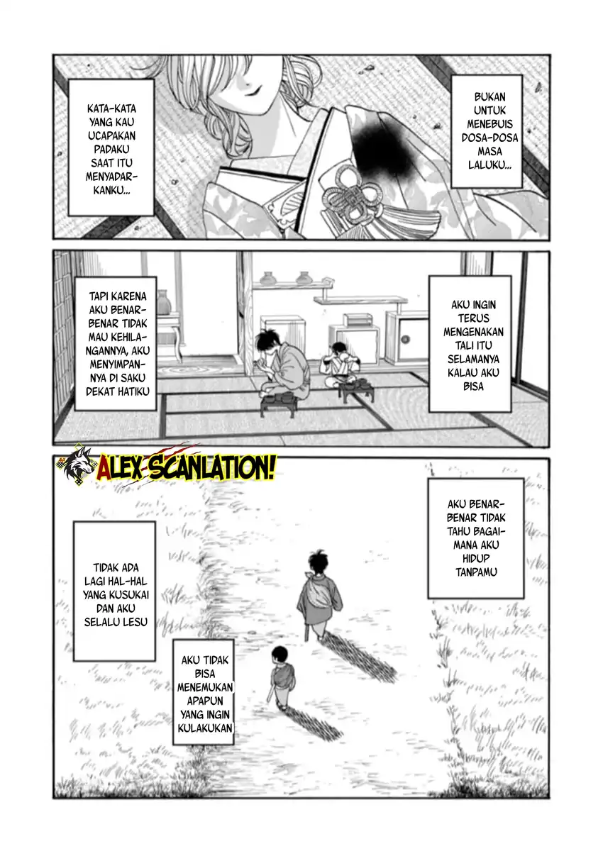 Halaman 23 dari 35
