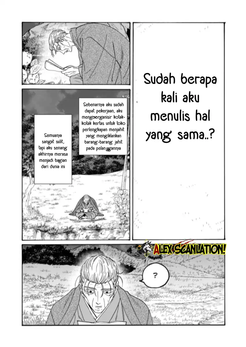 Halaman 12 dari 30