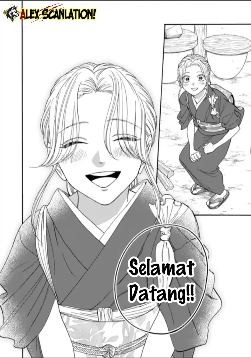 Halaman 20 dari 30