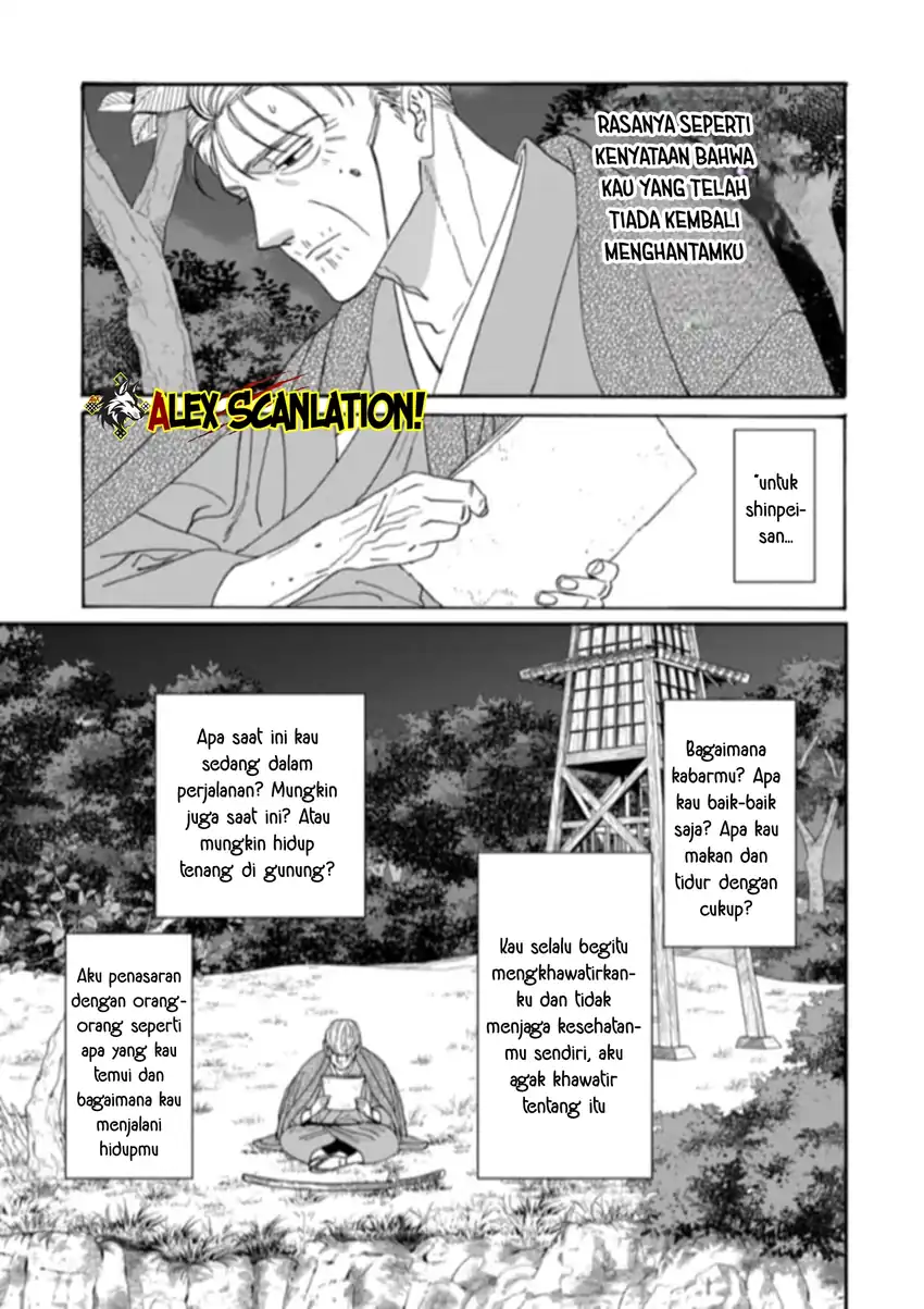 Halaman 7 dari 30