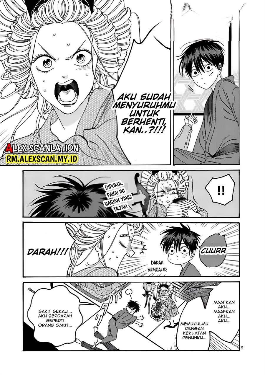 Halaman 14 dari 31