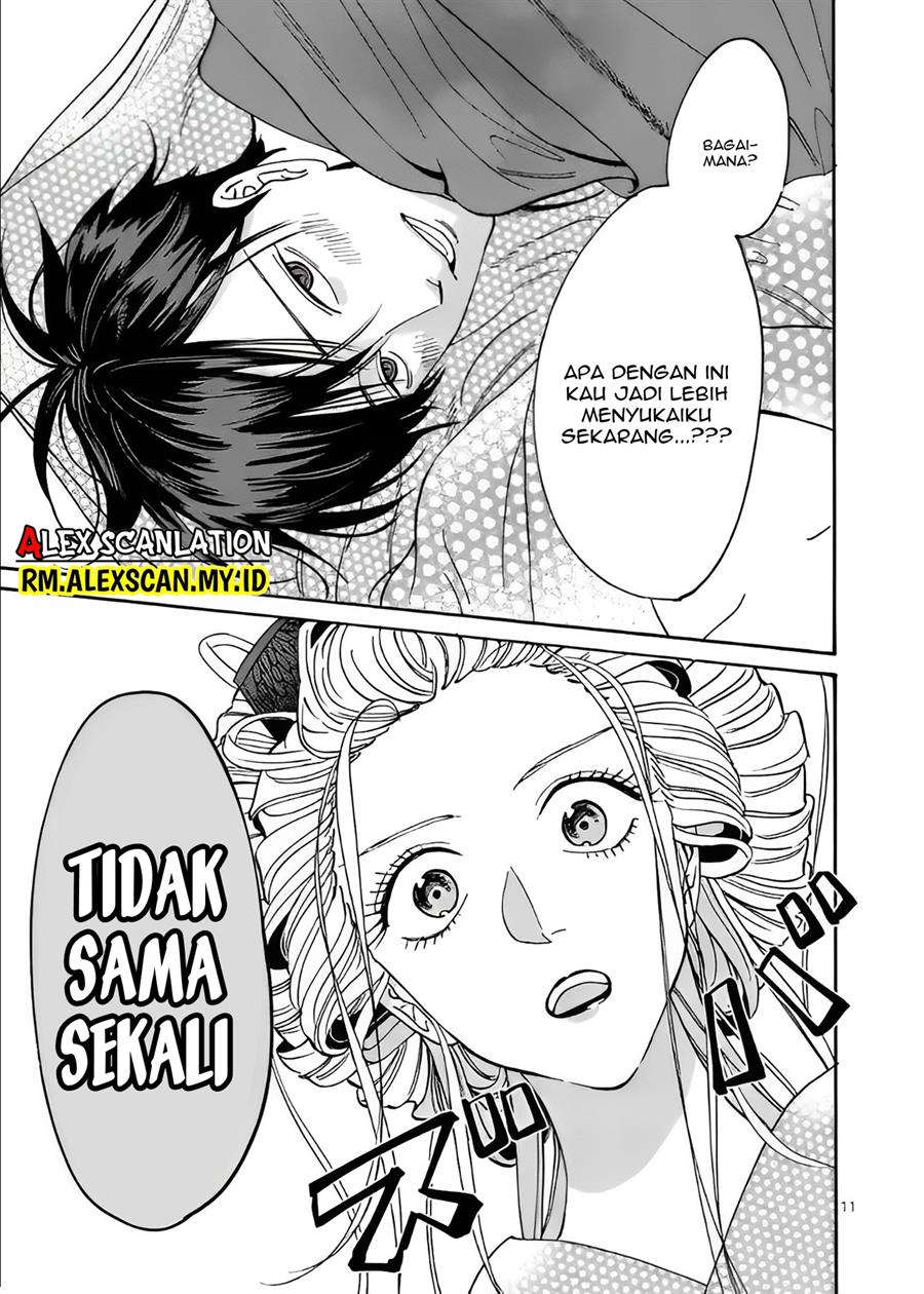 Halaman 16 dari 31